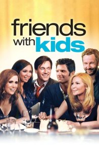 შვილიანი მეგობრები / FRIENDS WITH KIDS
