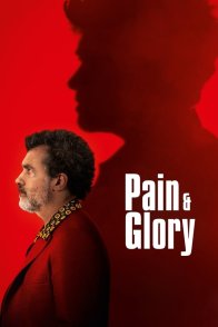 ტკივილი და დიდება / Pain and Glory (Dololr Y Gloria)