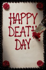 სიკვდილის დღეს გილოცავ / Happy Death Day