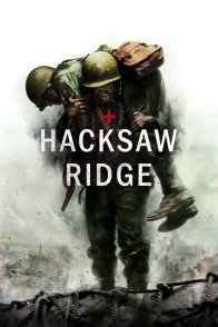 ჰაქსოს გმირი / Hacksaw Ridge