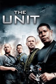 სპეცრაზმი (ქართულად) / The Unit (qartulad)