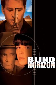 უსინათლო ჰორიზონტი / Blind Horizon