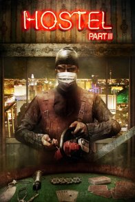 ჰოსტელი 3 / Hostel: Part III