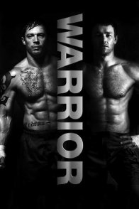 მეომარი / Warrior