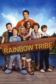 ცისატყელის ტომი / The Rainbow Tribe