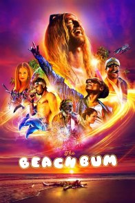 მოხეტიალე / The Beach Bum