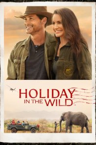 შვებულება ველურ გარემოში / Holiday in the Wild