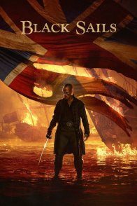 შავი იალქნები / BLACK SAILS