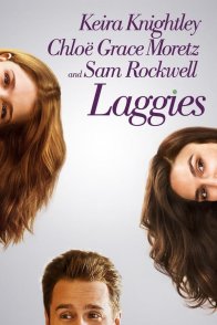 გოგონა / Laggies