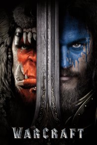 ვარკრაფტი / Warcraft