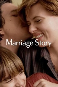ქორწინების ისტორია / MARRIAGE STORY