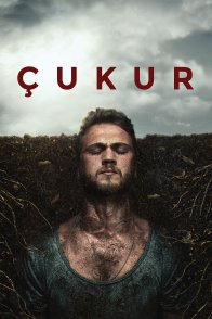 ორმო / CUKUR