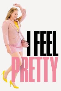 შემთხვევით სექსუალური / I FEEL PRETTY