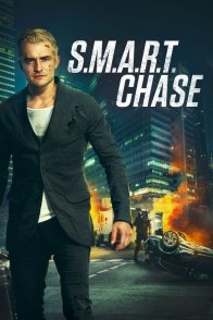 გადამზიდი შანხაიდან / S.M.A.R.T. Chase