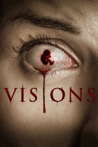 მოჩვენება / VISIONS