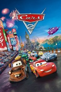 მანქანები 2 / Cars 2