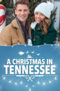 შობა ტენესიში / A Christmas in Tennessee