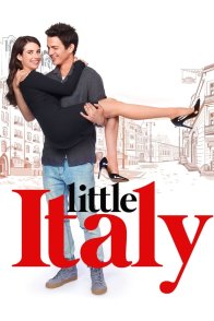 პატარა იტალია / Little Italy