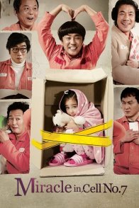 სასწაული მეშვიდე საკანში / MIRACLE IN CELL NO. 7