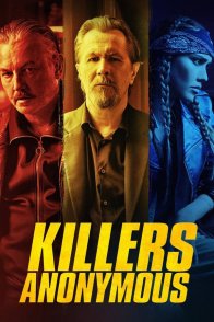 ანონიმური მკვლელები / KILLERS ANONYMOUS