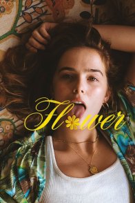 ყვავილი / FLOWER