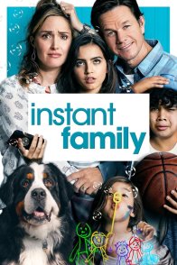 არასწორი მშობლები / Instant Family