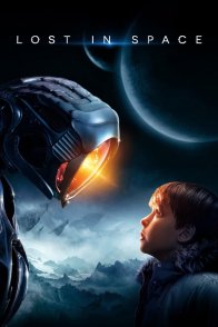 კოსმოსში დაკარგული / Lost in Space