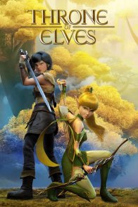 ელფების ტახტი / Throne of Elves