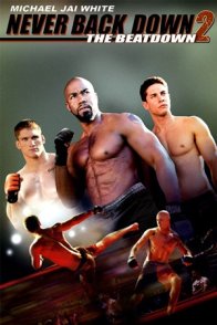 არ დანებდე 2 / Never Back Down 2