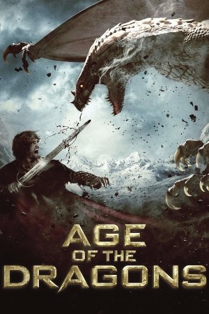დრაკონების ერა / AGE OF THE DRAGONS