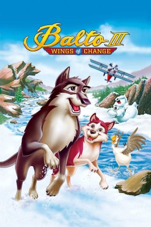 ბალტო 3 / Balto III: Wings of Change