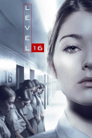 დონე 16 / Level 16