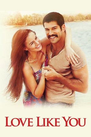 სიყვარული შენ გგავს / Ask Sana Benzer