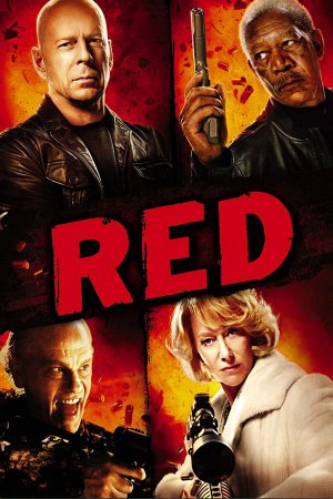 რედი / Red