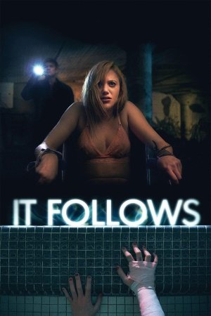 ის მოგდევს / It Follows
