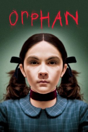 ობოლი / Orphan
