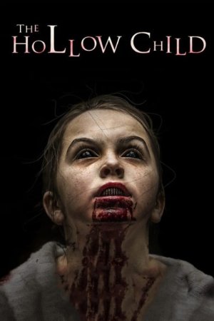 ხეობის ბავშვი / The Hollow Child