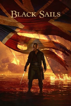 შავი იალქნები / BLACK SAILS