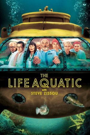 ცხოვრება წყალქვეშ / THE LIFE AQUATIC WITH STEVE ZISSOU