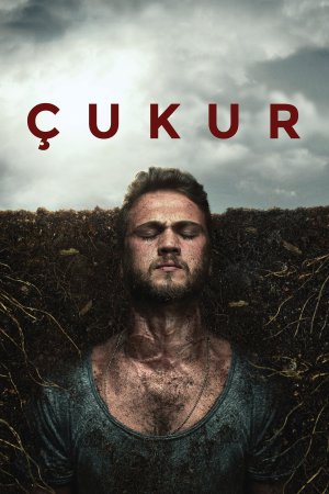 ორმო / CUKUR