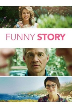 სასაცილო ამბავი / Funny Story