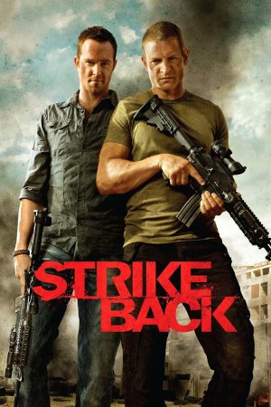 საპასუხო დარტყმა ქართულად / Strike Back qartulad