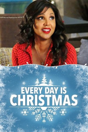 ყოველი დღე შობაა / Every Day Is Christmas