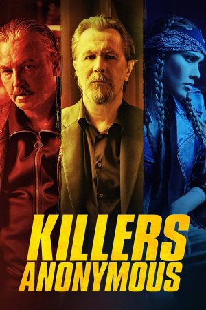 ანონიმური მკვლელები / KILLERS ANONYMOUS