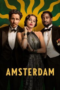 ამსტერდამი / Amsterdam