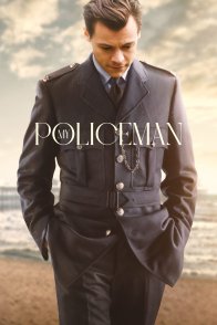 ჩემი პოლიციელი / My Policeman