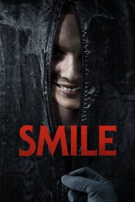 ღიმილი / Smile