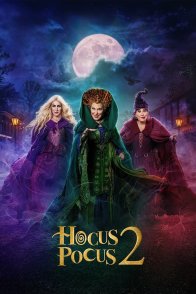 ჰოკუს ფოკუსი 2 / Hocus Pocus 2