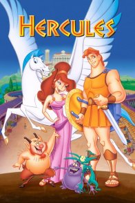 ჰერკულესი / Hercules
