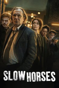 ნელი ცხენები / Slow Horses